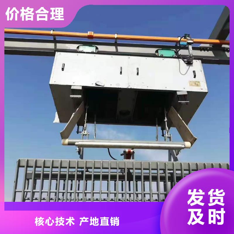 余庆回转式清污机源头厂家源头厂商