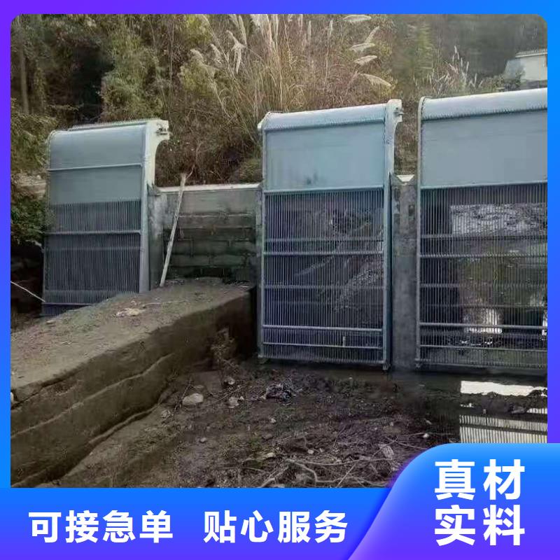 安定齿耙式清污机厂家报价本地经销商