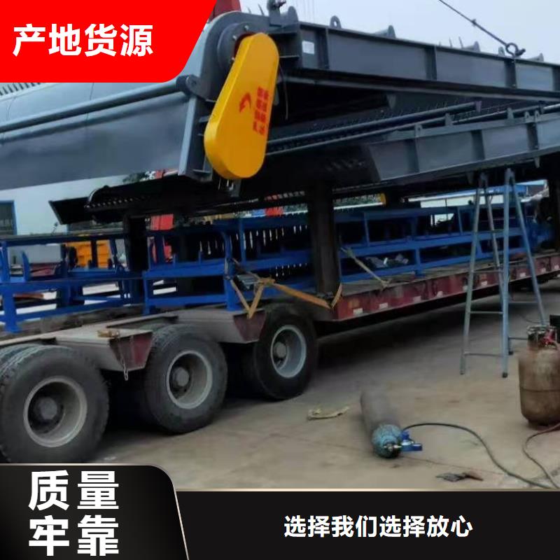 龙潭不锈钢清污机厂家价格定制不额外收费