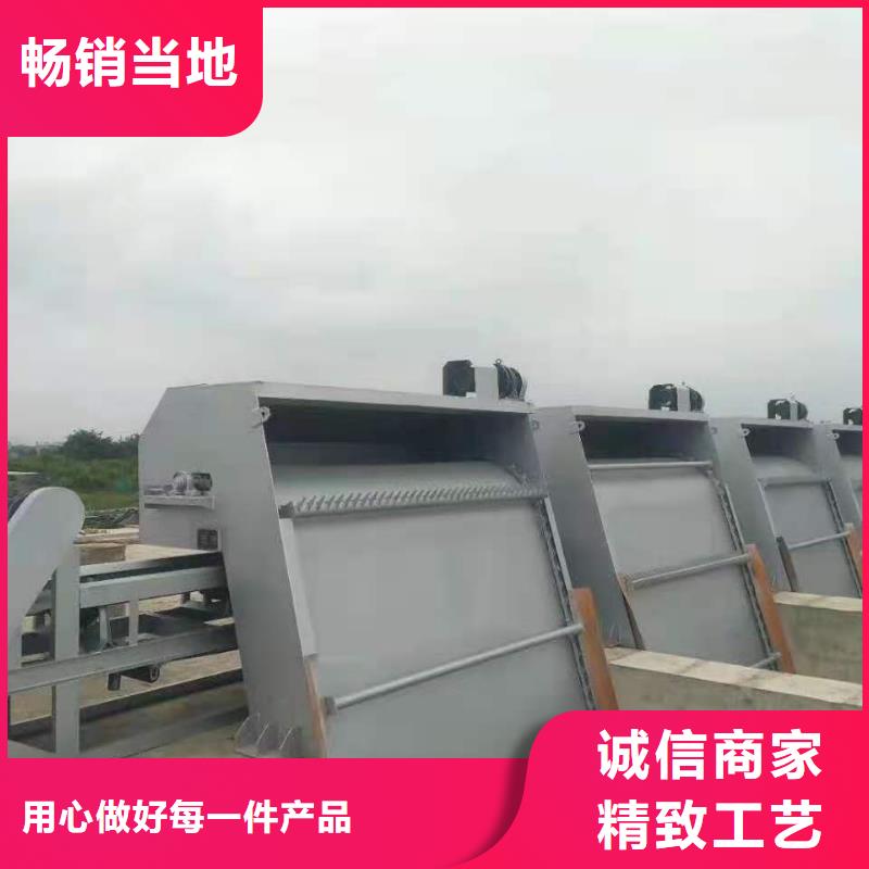 回转式清污机价格优惠同城生产商