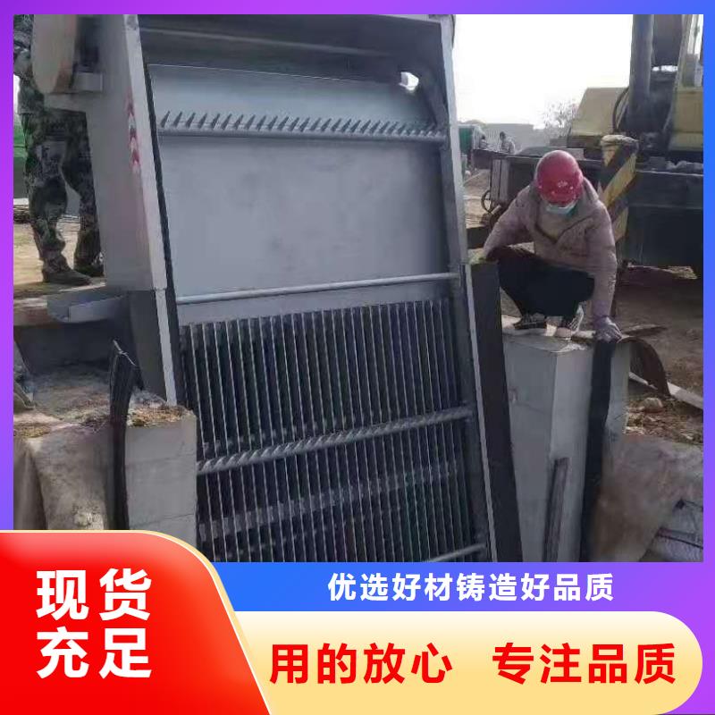 赤水河道清污机欢迎电询采购