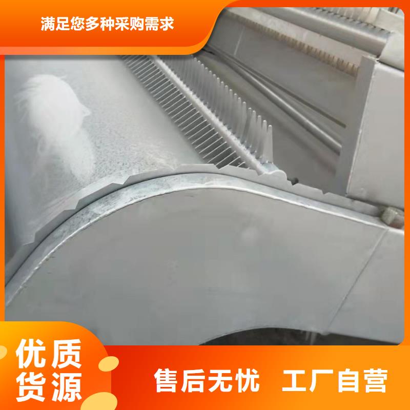 辛集回转式清污机直销价格同城制造商
