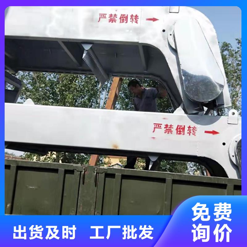 污水除污机价格优惠保障