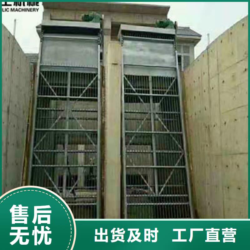 桦甸回转式清污机价格优惠精选好货