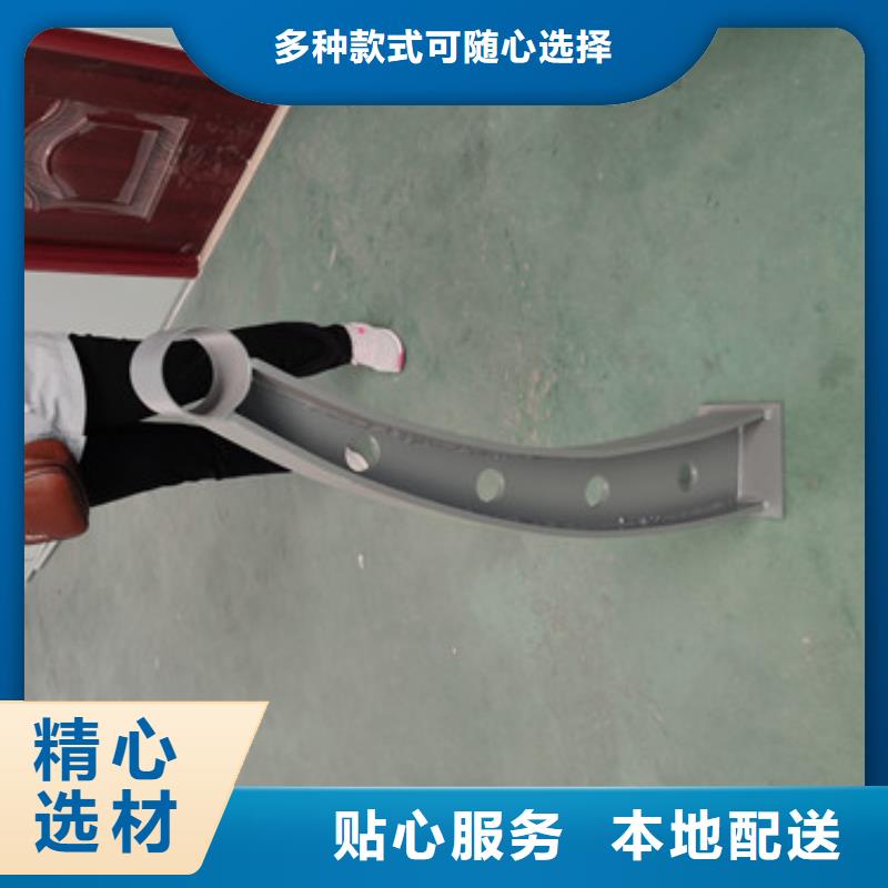 公园护栏批发本地供应商