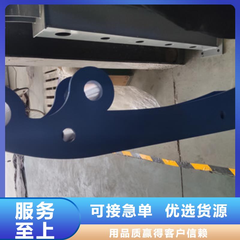 桥梁护栏定制同城公司