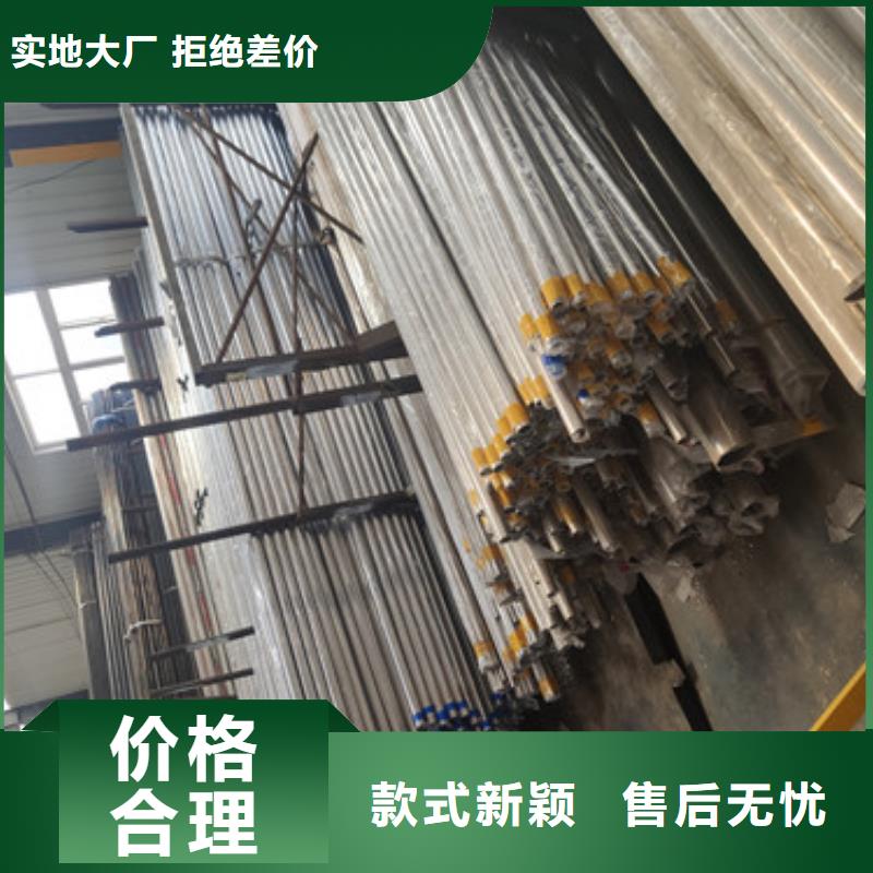 铝合金栅栏价钱货到付款