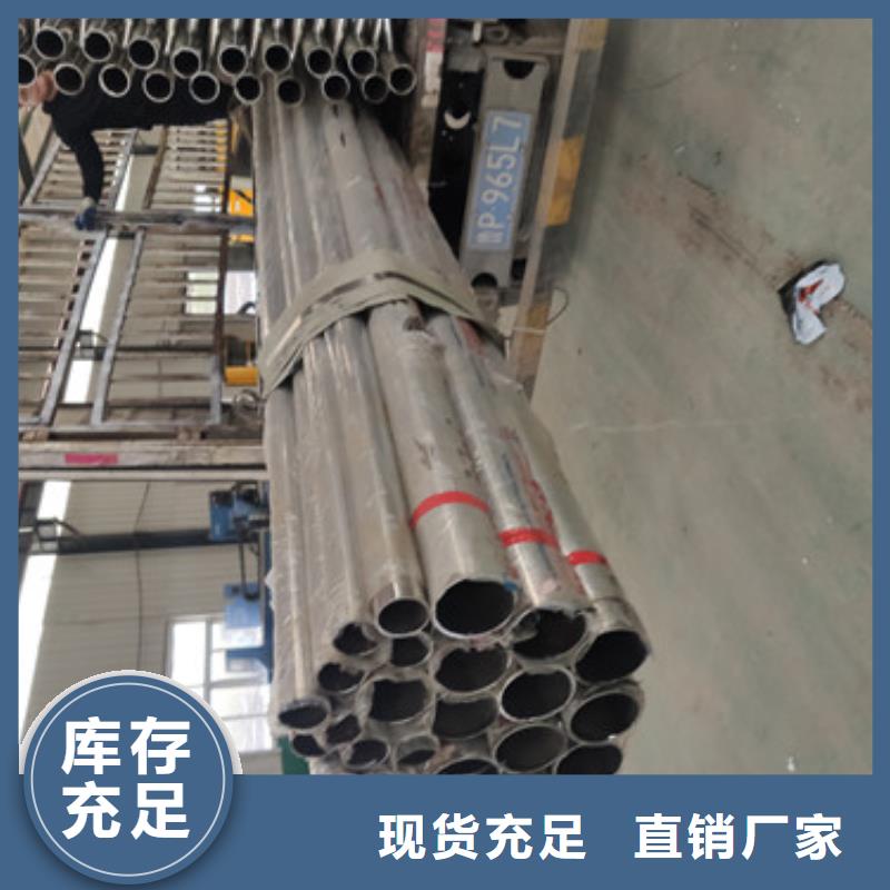 铁艺防撞护栏氟碳漆施工单位本地公司
