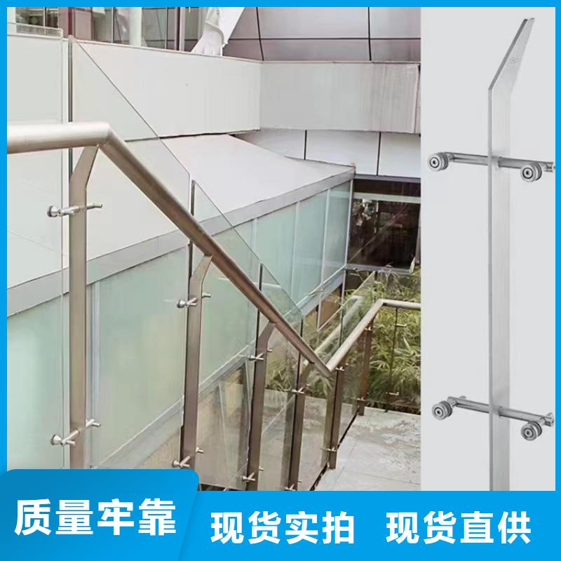 人行道桥梁护栏价格实惠发货迅速