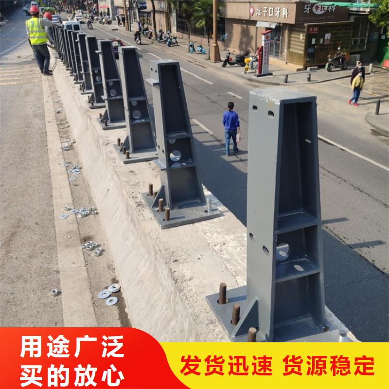 不锈钢灯光护栏加工定做定制不额外收费