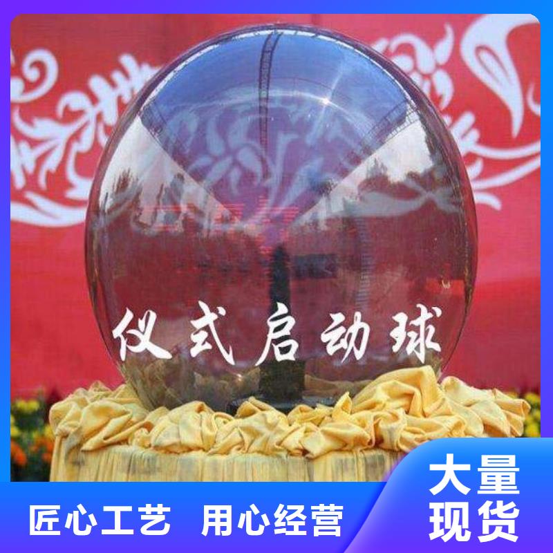 嘿端午启动道具电子签约签到秀英海口剪彩柱出租安检门价格型号齐全