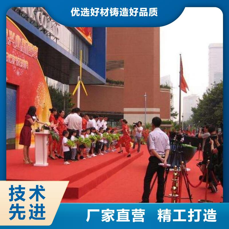 启动道具楼盘封顶仪试大量现货应用范围广泛