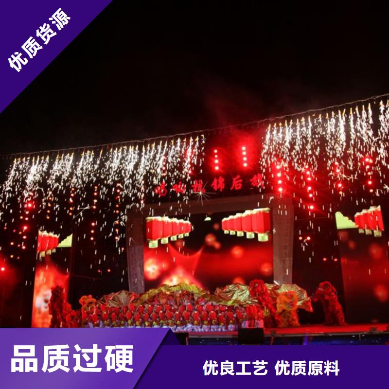嘿端午启动道具激光雕刻吉阳三亚剪彩柱出租安检门价格本地生产厂家
