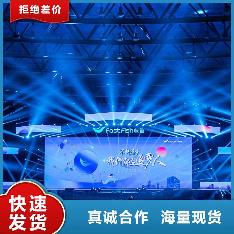 嘿端午启动道具租赁吸幕机海南五指山剪彩柱出租安检门价格当地经销商