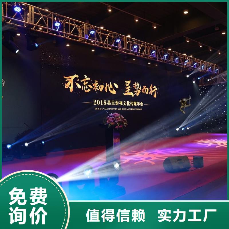 嘿端午激光绣，北极光，海南定安剪彩柱出租安检门价格源头厂家量大价优