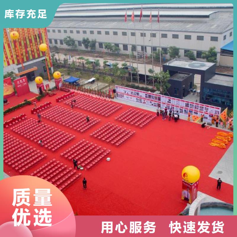 嘿端午启动道具手印启动台昌江海南剪彩柱出租安检门价格闪电发货