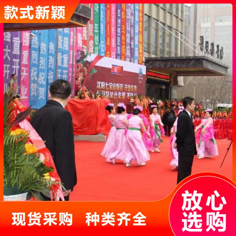 启动道具干冰启动台-启动道具干冰启动台基地厂家自营
