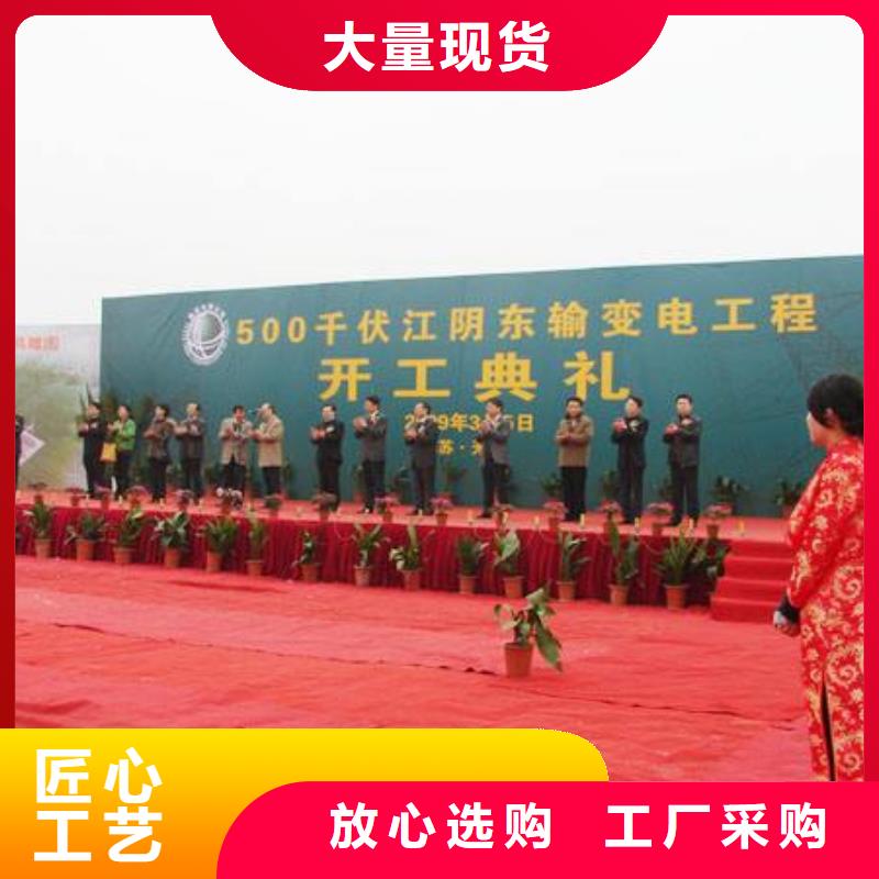 租赁联系电话租赁婚庆气柱机路引出租启动道具激光绣，北极光美兰海口小蛮腰优质材料厂家直销