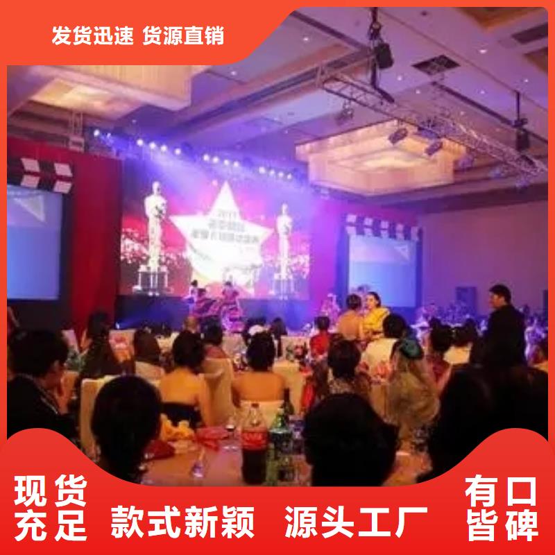 2025新价格##启动道具楼盘封顶仪试厂家##电话咨询当地货源