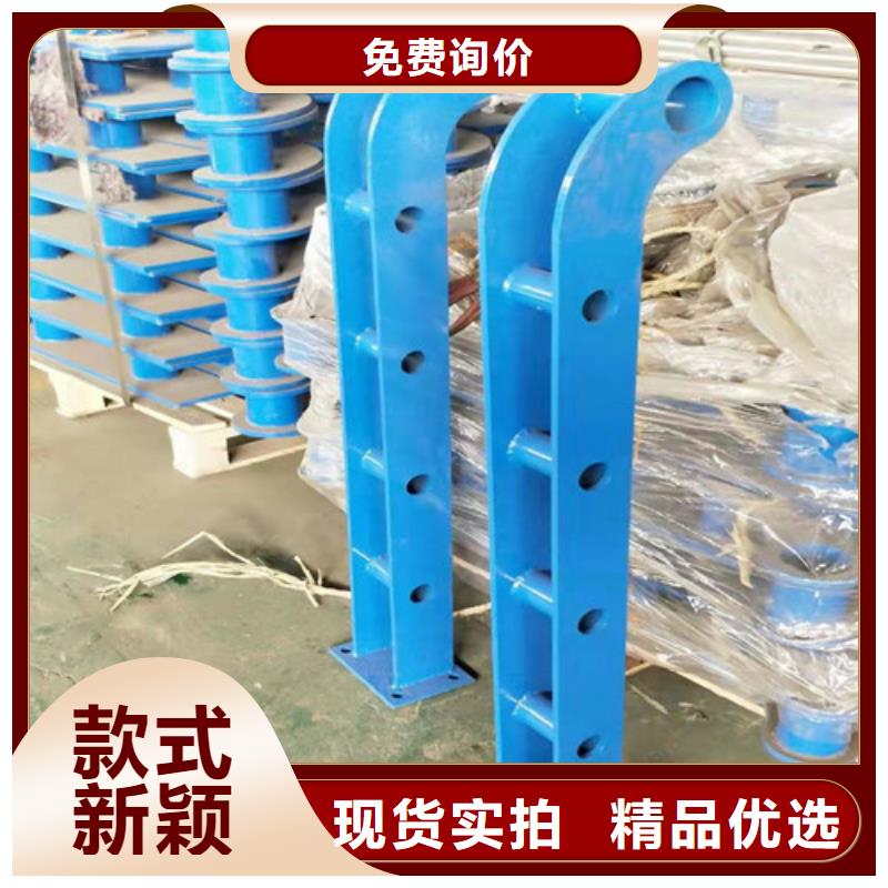 201不锈钢绳索护栏-货到付款老品牌厂家