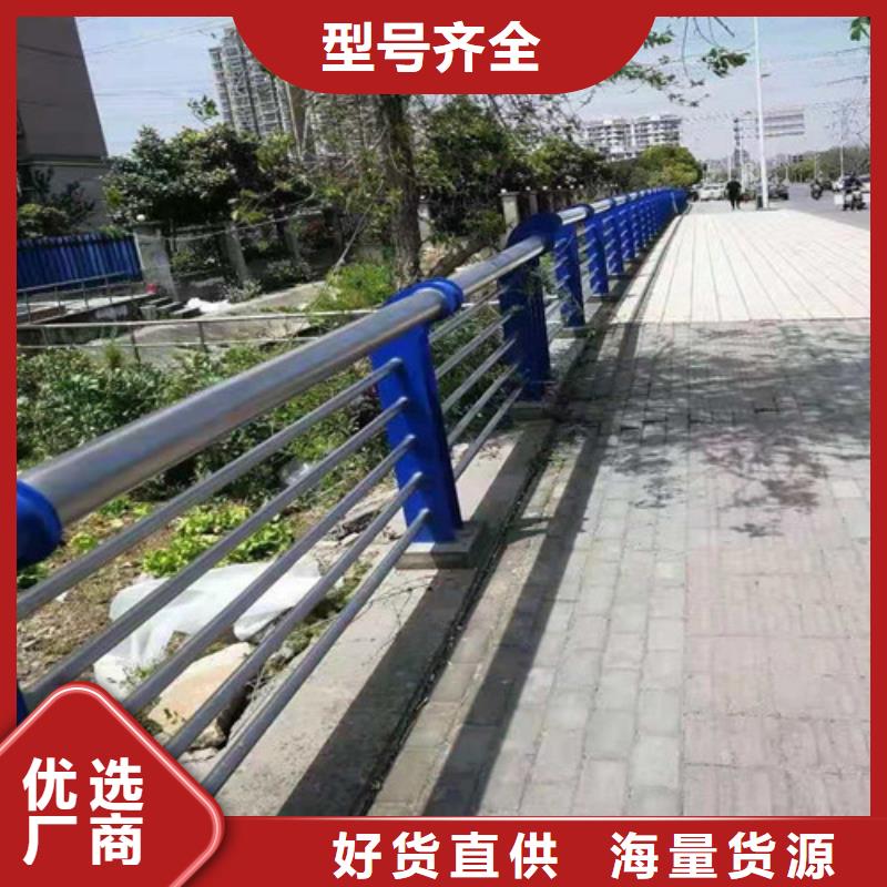 优选：不锈钢碳素钢复合管实力厂家规格齐全