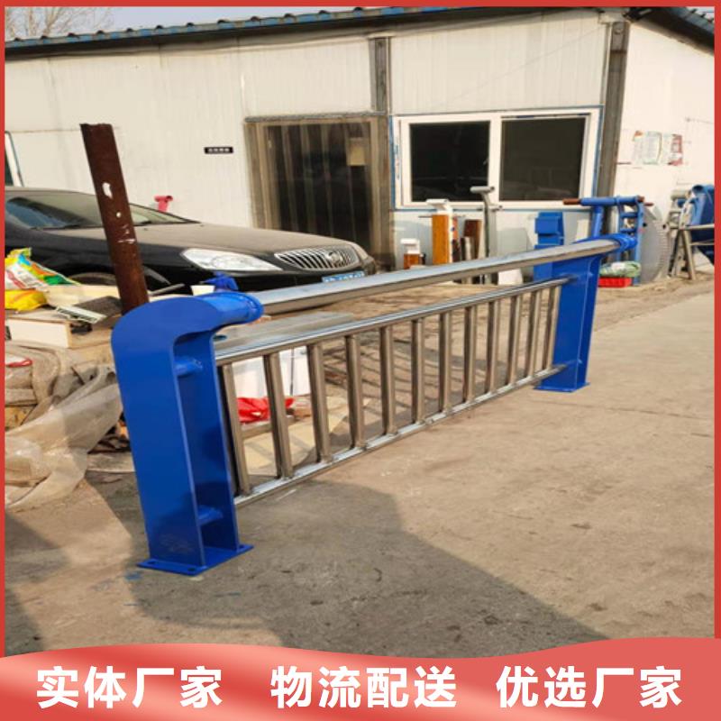 供应304不锈钢碳素钢复合管栏杆认准俊邦金属材料有限公司严格把控质量