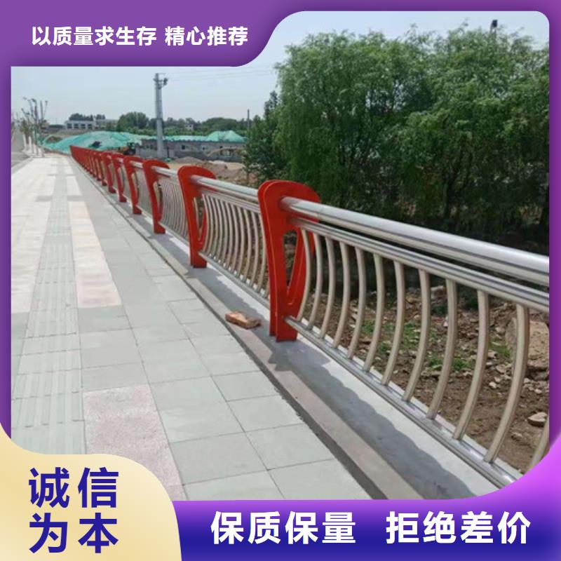 304不锈钢复合管栏杆实体厂家质量有保障精工制作