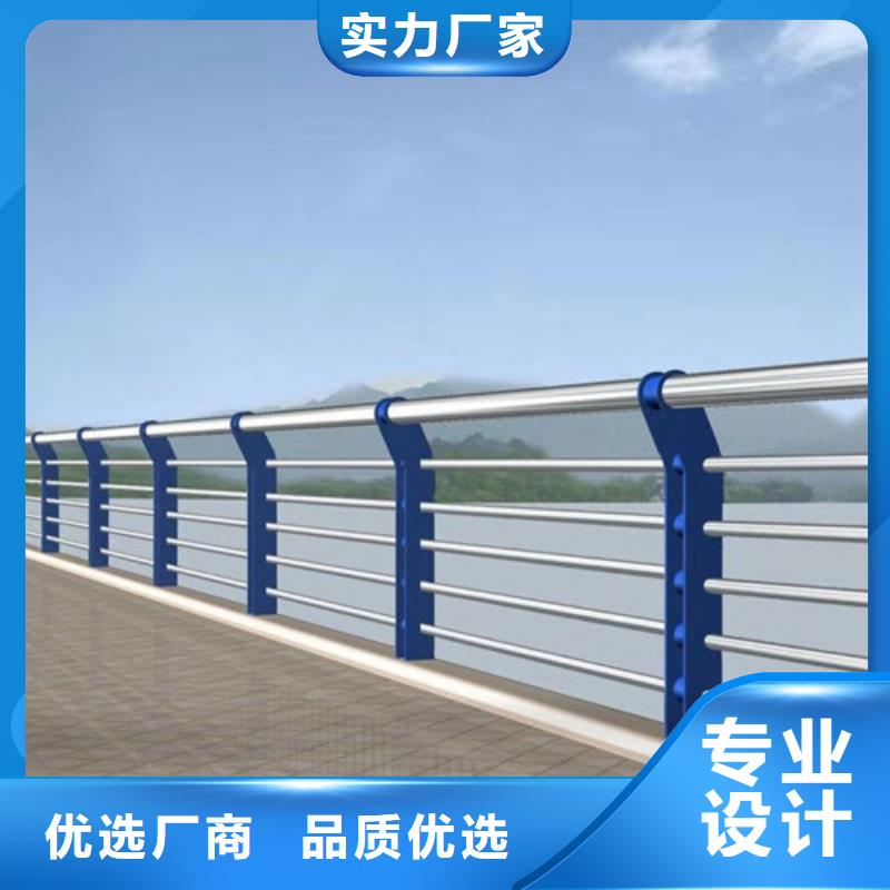 201不锈钢复合管护栏-201不锈钢复合管护栏一手货源同城经销商