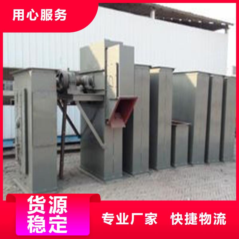 石膏砂浆搅拌机价格优应用领域
