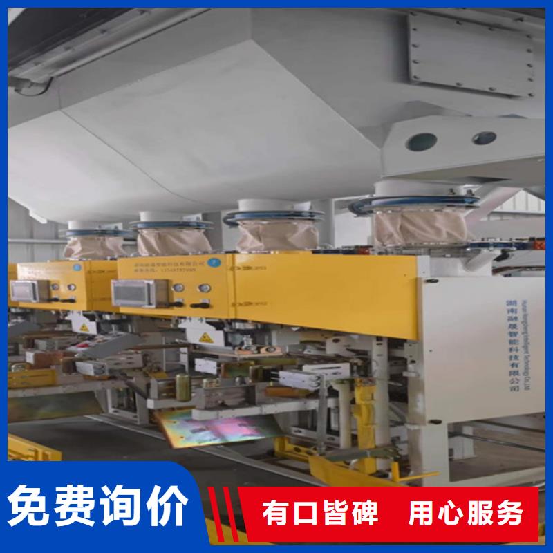 碳粉搅拌机无中间商应用广泛