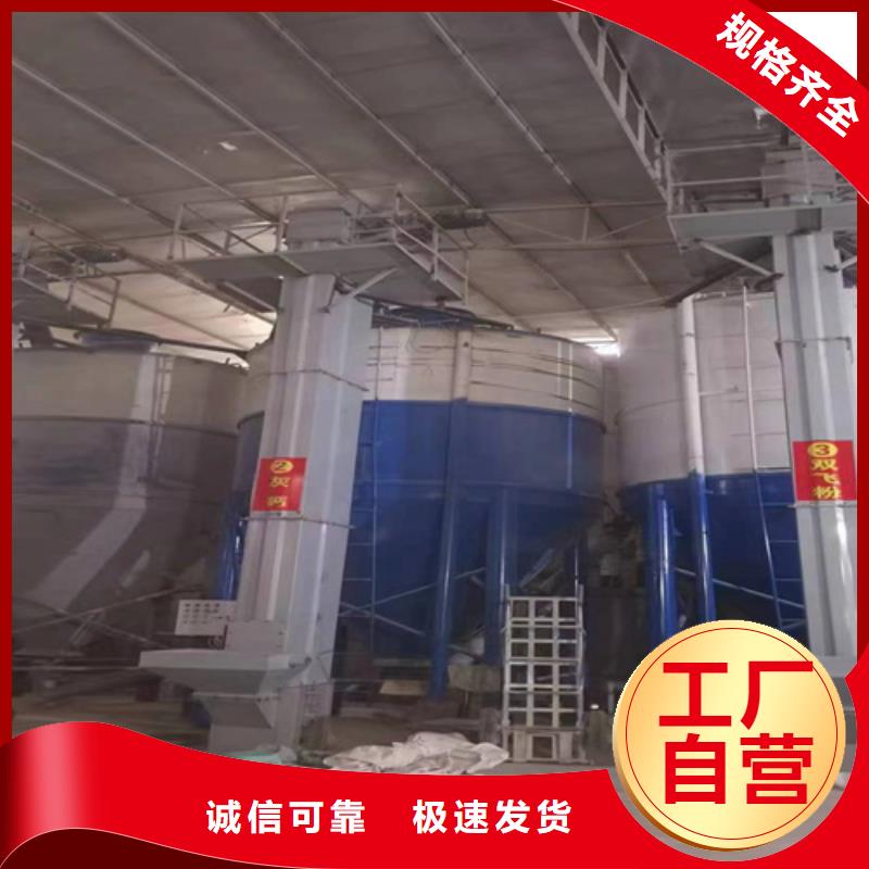 沙子水泥搅拌机发货及时品质优良