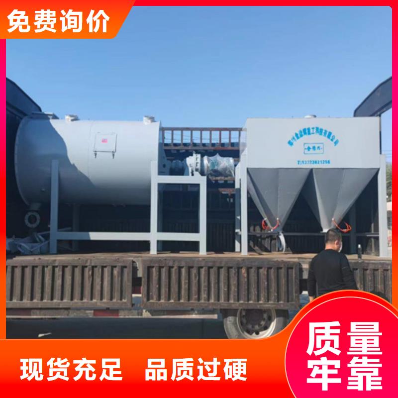腻子粉搅拌机性价比高做工精细