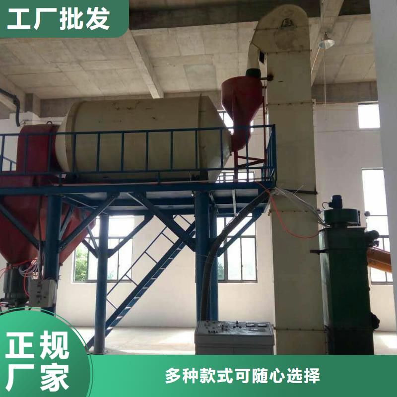 石膏自流平生产线年产5万吨同城供应商