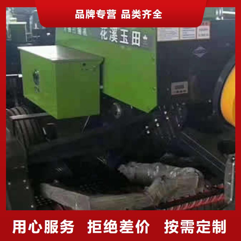 采购自走试打捆机秸秆打捆机-现货充足有保障库存丰富