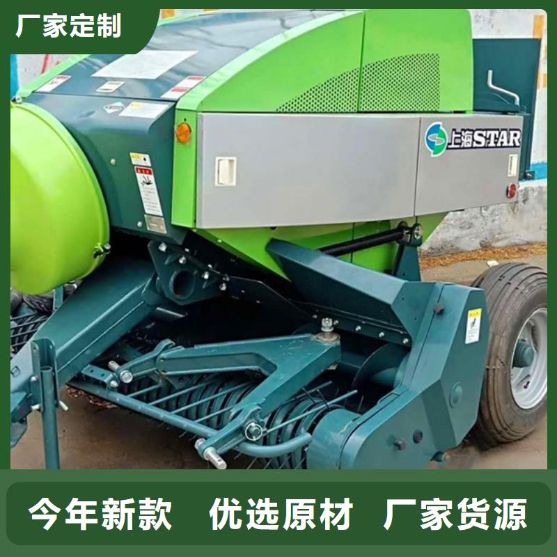 秸秆自动打捆机常年批发大量现货