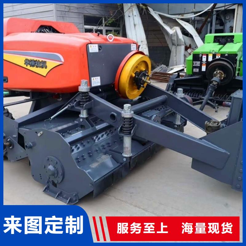 打捆机免费设计同城厂家