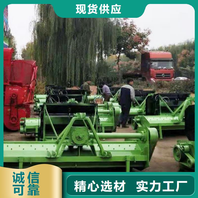 华德打捆机定制批发同城制造商
