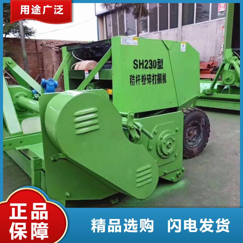 华德打捆机现货齐全本地生产厂家