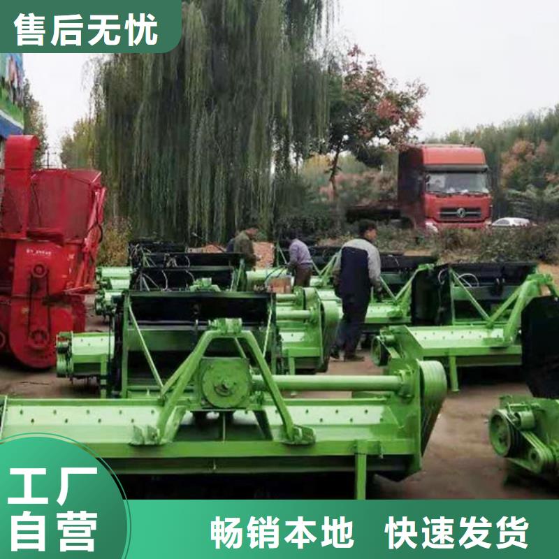 品牌的华德打捆机厂家本地厂家