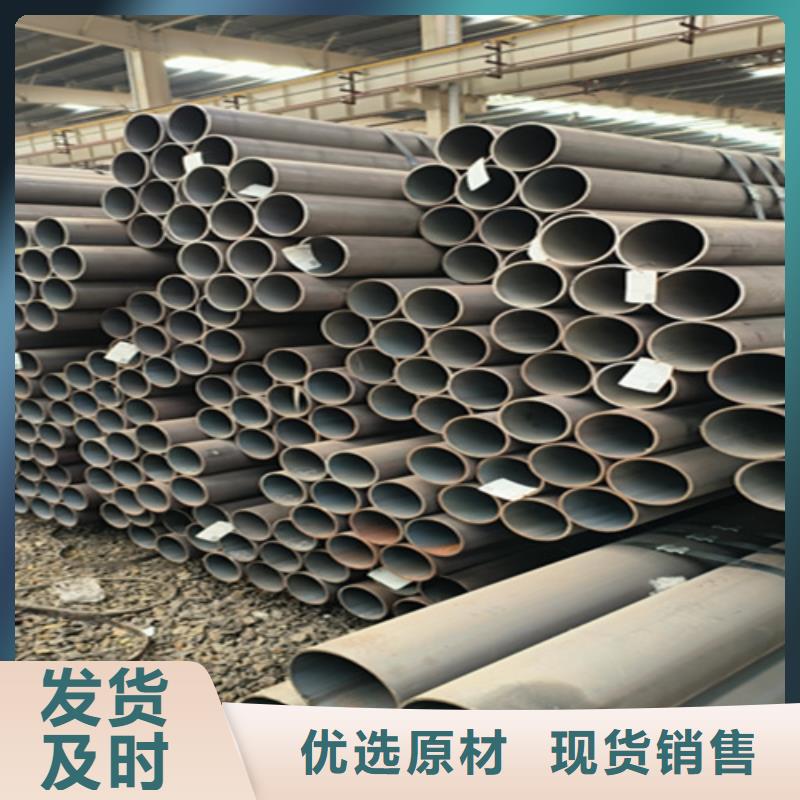 5310高压无缝钢管价格优势大现货满足大量采购
