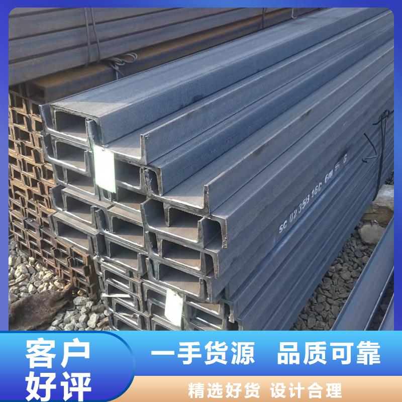 100角钢厂家钢厂价格行情价格实在