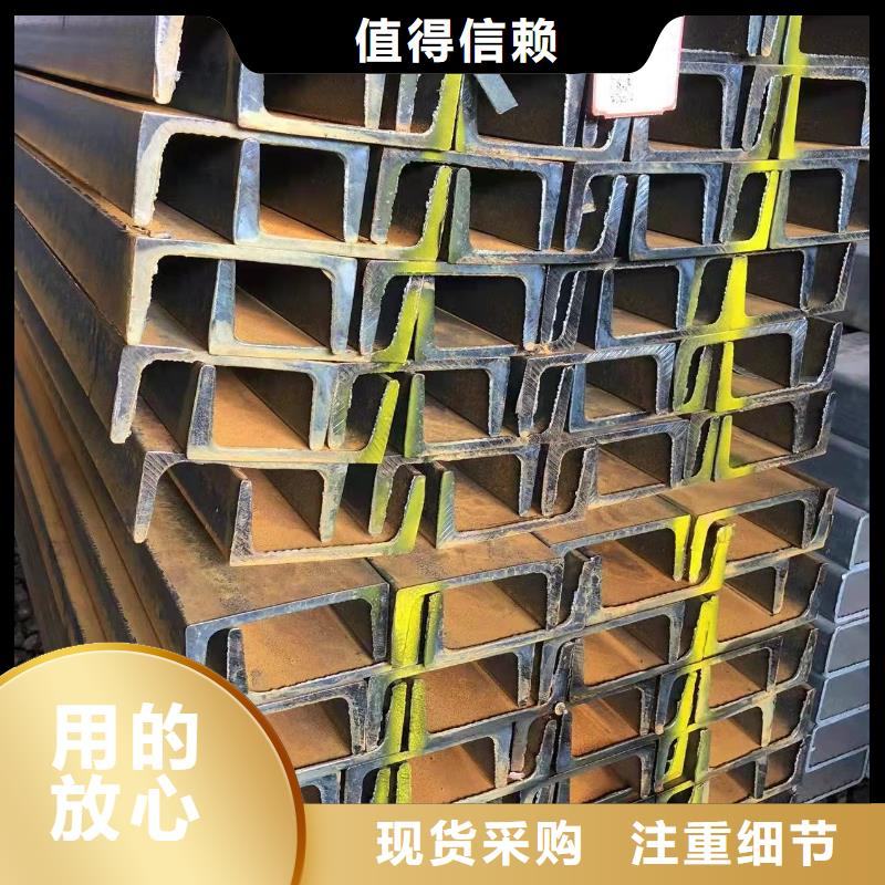 10号热镀锌工字钢销售报价好厂家有担当