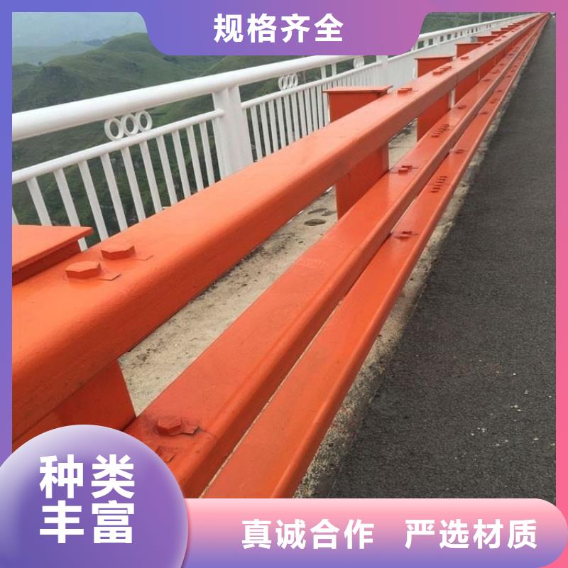 201不锈钢复合管工厂货源免费寄样