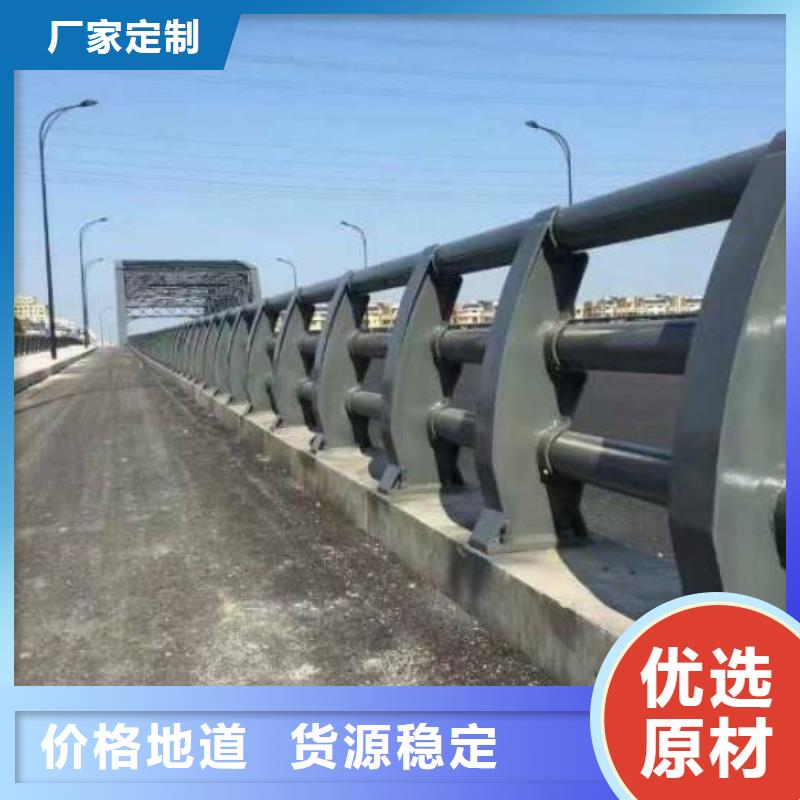 不锈钢复合管防撞护栏-您的优选当地厂家