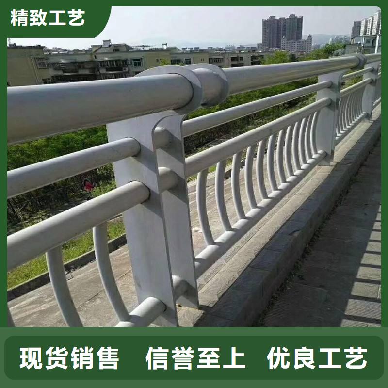 专业生产制造不锈钢复合管河道护栏厂家案例