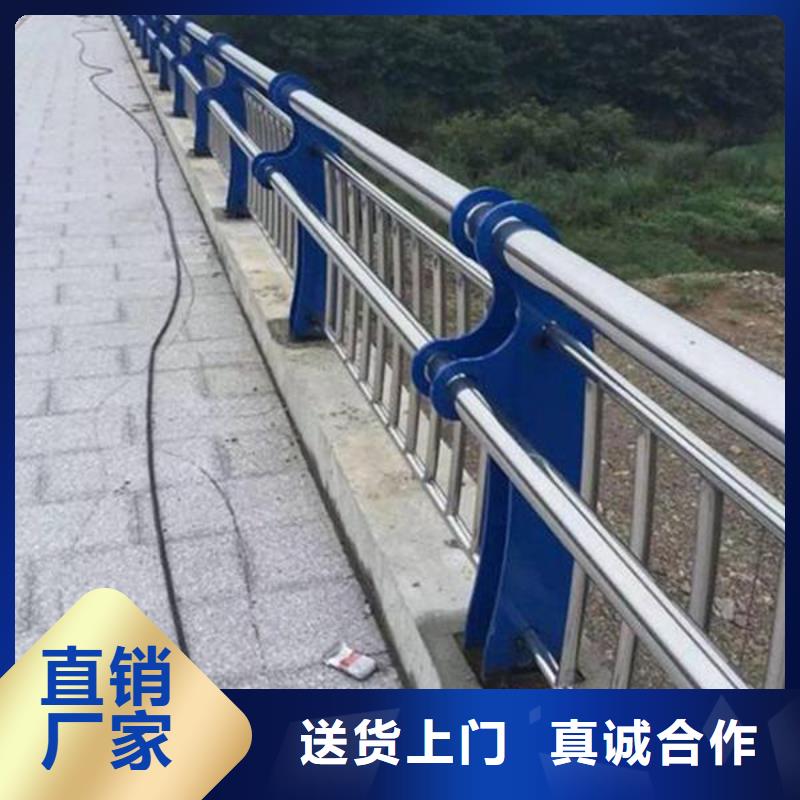 304不锈钢复合管栏杆用专业让客户省心拒绝伪劣产品
