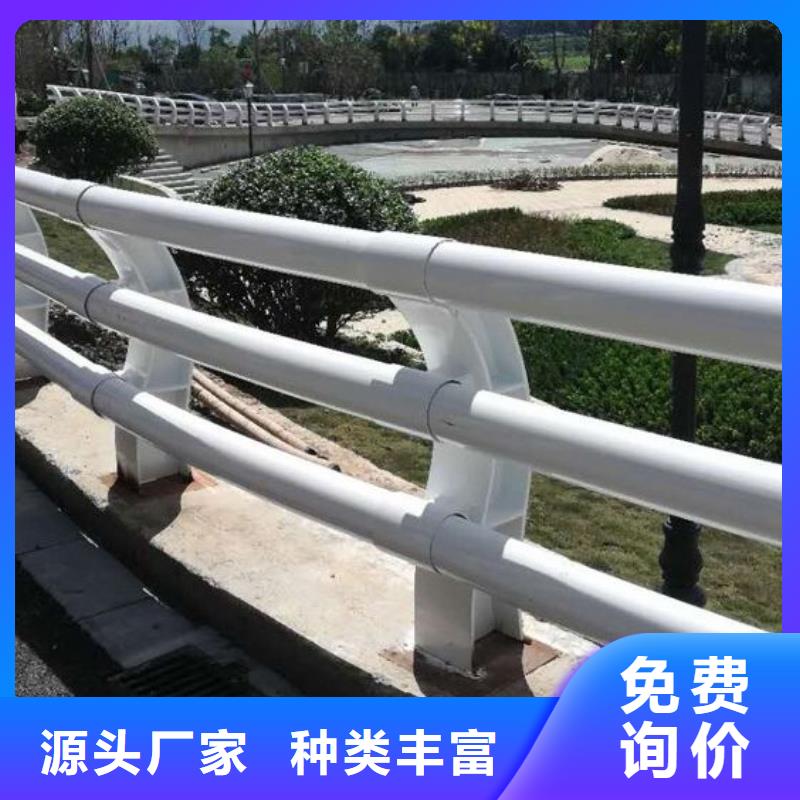 供应不锈钢复合管河道护栏认准鑫海达金属制品有限公司当地公司