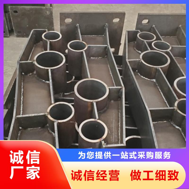 不锈钢复合管栏杆送货上门多年厂家可靠