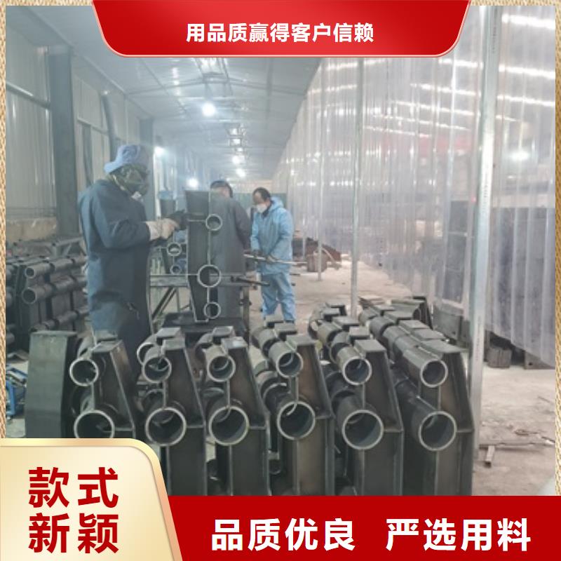 201不锈钢碳素钢复合管-为您服务自有厂家