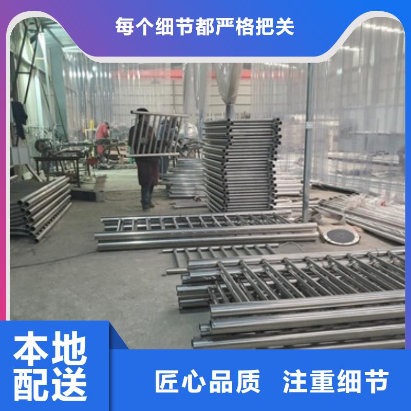专注制造不锈钢碳素钢复合管护栏厂家同城厂家